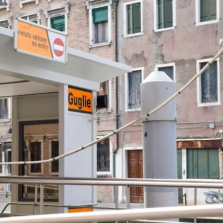 Ca Gamba By Venicevillas, Guglie Exterior photo